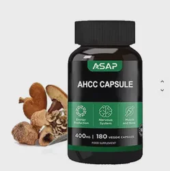 Ausreson OEM Private Label Shiitake Mushroom Extract Health Supplement Ahcc Capsule