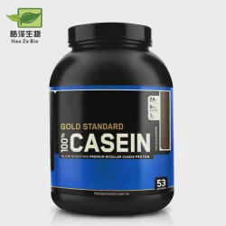 High Quality Food Grade 9000-71-9 Casein Protein Powder for Health Supplement