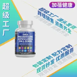 Custom Supplements: Pregnenolone, Ashwagandha Capsules with Calcium, Magnesium and Zinc Complex