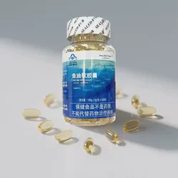 High Quality Omega 3 Soft Capsules Fish Oil Body Health Healthcare Supplement