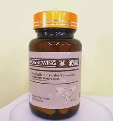 Probiotic Capsule Finished Product White Label Healthcare Supplement