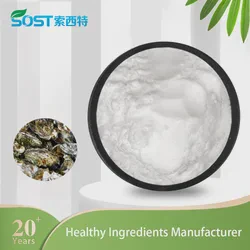 Pure natural healthy food Oyster shell extract powder/ Oyster extract
