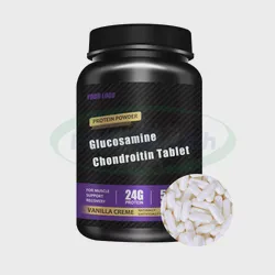 Ausreson OEM Private Label Health Supplements Turmeric 2100mg Glucosamine Sulfate Capsules
