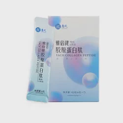 Bovine Collagen Peptide Solid Drink (Square box packing)