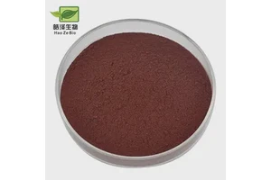 Factory Supply PQQ Powder CAS 72909-34-3 Pyrroloquinoline Quinone PQQ Powder