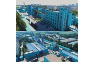 GMP Certified Factory Supply 36/24 DHA+EPA Refined Fish Oil