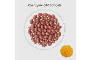 Ausreson OEM Heart Function Supplements Coenzyme Q10 Softgels Ubiquinone Coq 10 Capsules