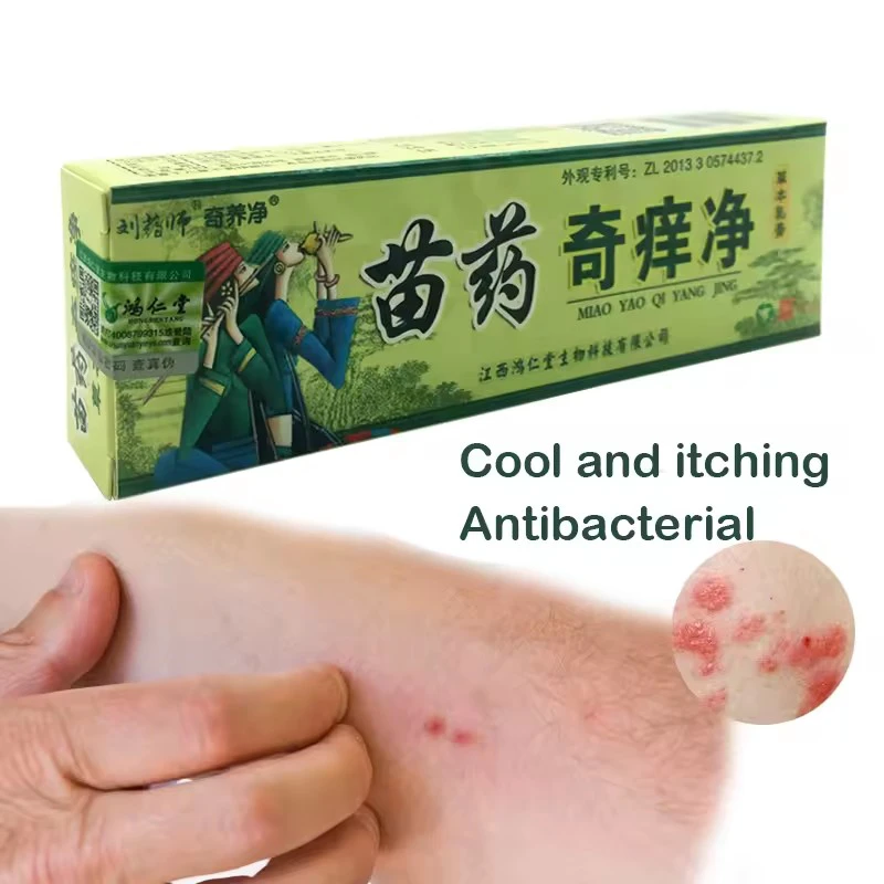 HTB1NpdiajLuK1Rjy0Fhq6xpdFXat.jpg_960x960q75.jpg_.avif (1)